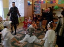 День именинника