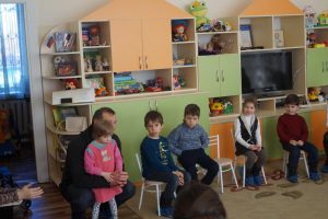 интересное занятие