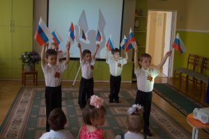 Родина наша Россия