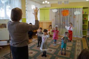 Танец кошек