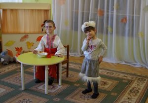 в образе кошки