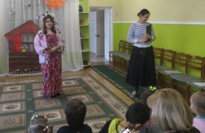 Здравствуй, Весна