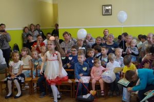 Награждаем победителей