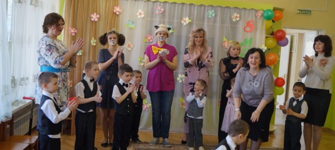 Международный женский день Международный женский день