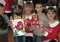 Поздравления от компании "Кока Кола"