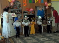 Международный женский день