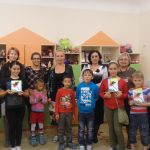 «Мы вместе»