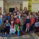 Учим ПДД вместе