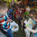 Приятно получать подарки