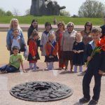 Змиевская балка