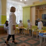 готовимся к исследованию