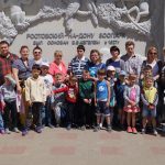 Наша дружная компания