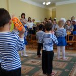 Оркестр