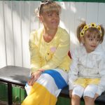 Хорошее настроение