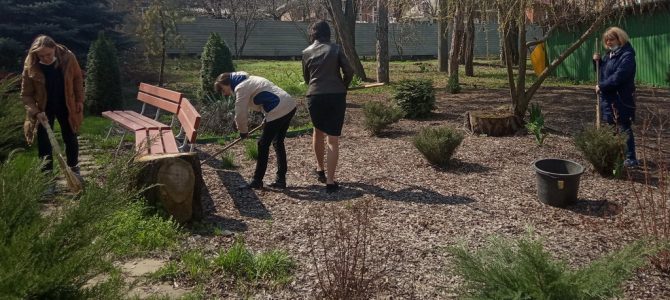 В нашем центре Субботник! В нашем центре Субботник!