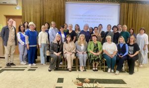 Участие в семинаре.