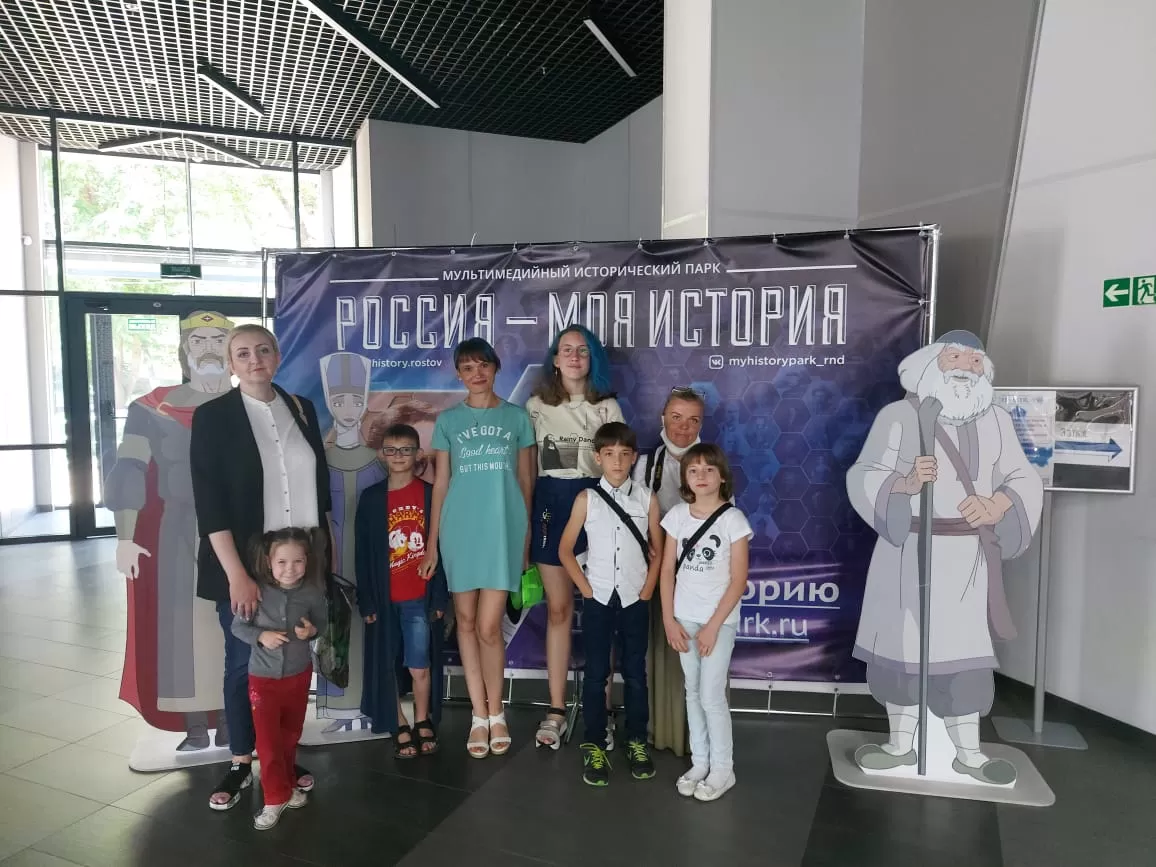 на экскурсии